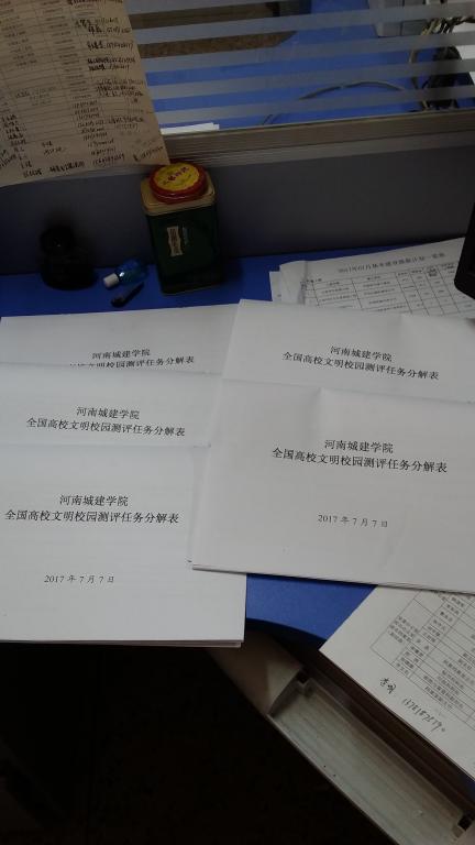 古天乐澳门太阳集团城