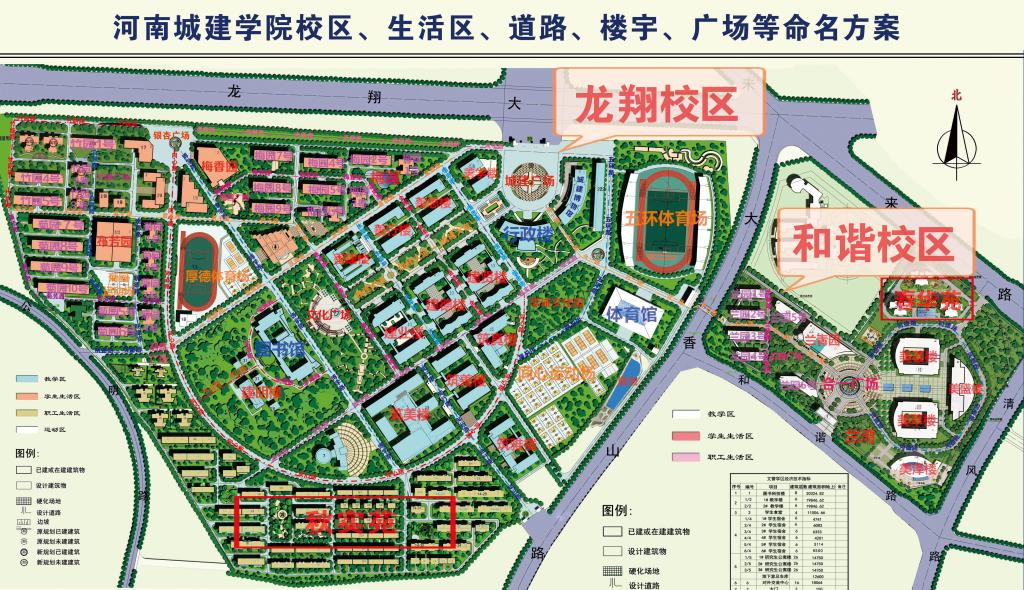 古天乐澳门太阳集团城