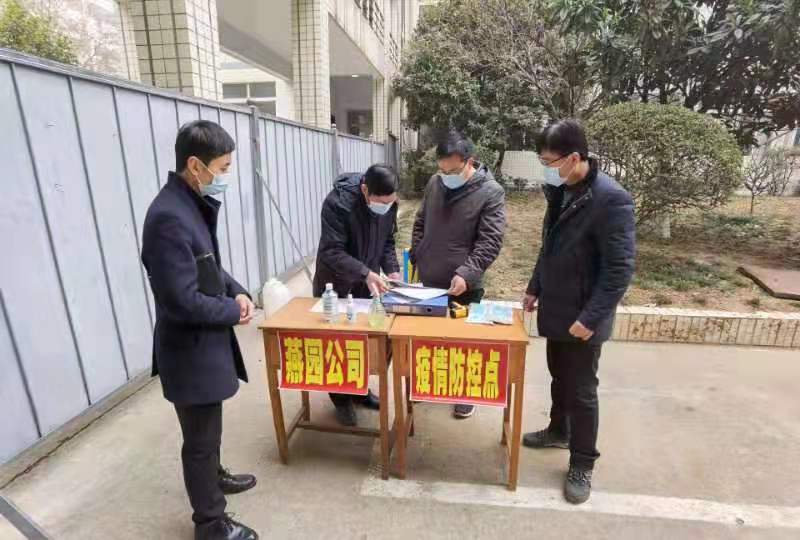 古天乐澳门太阳集团城