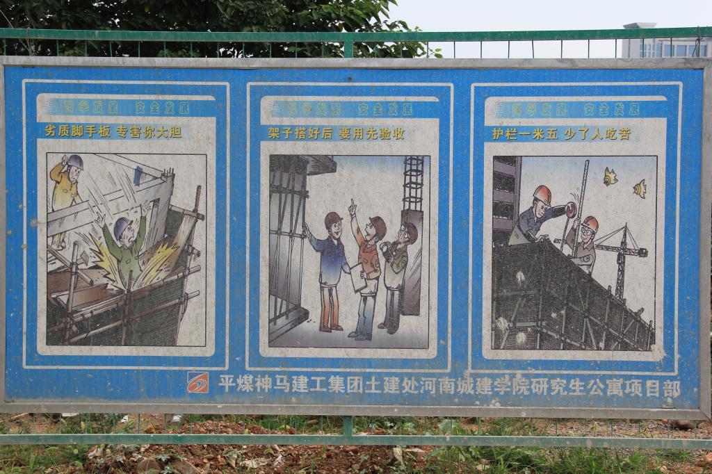 古天乐澳门太阳集团城