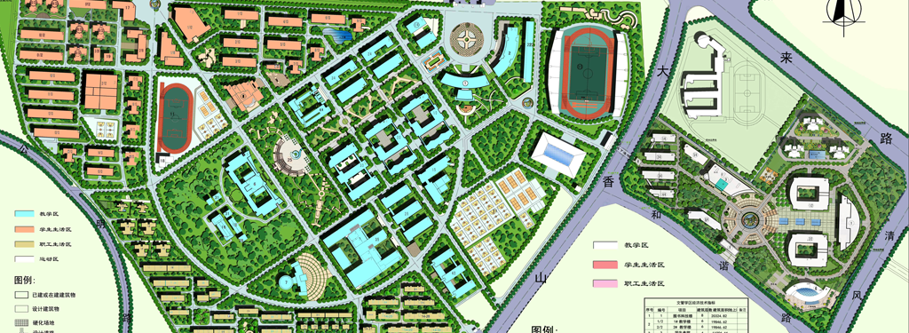古天乐澳门太阳集团城