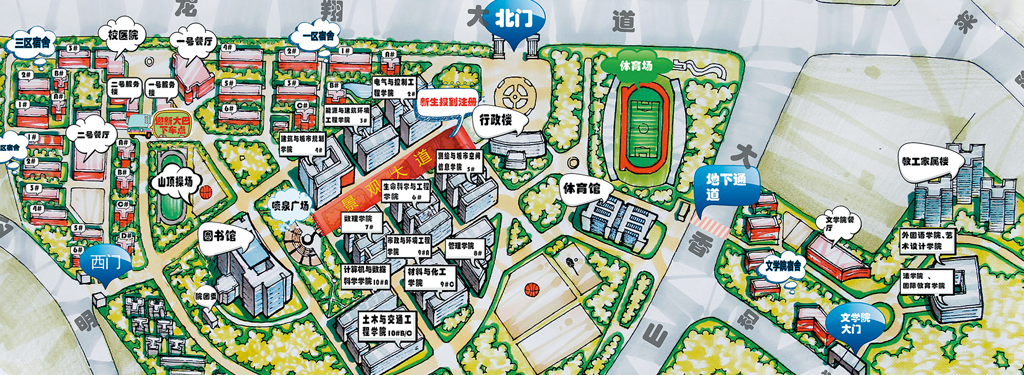 古天乐澳门太阳集团城
