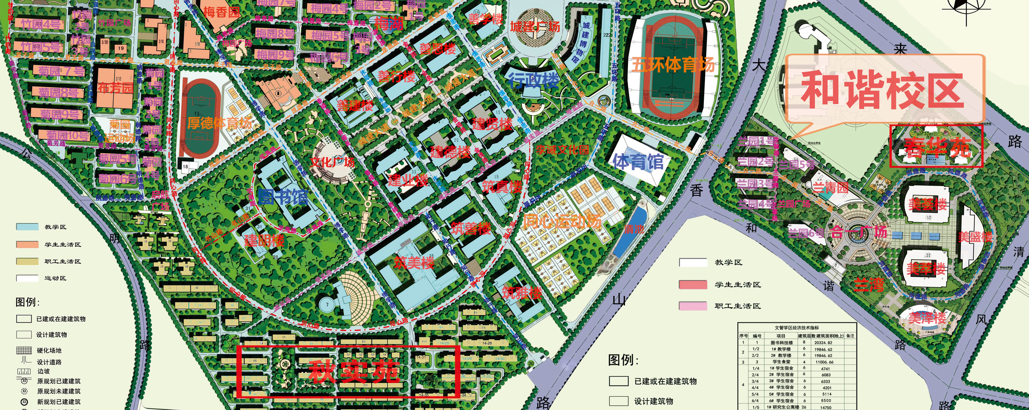 古天乐澳门太阳集团城